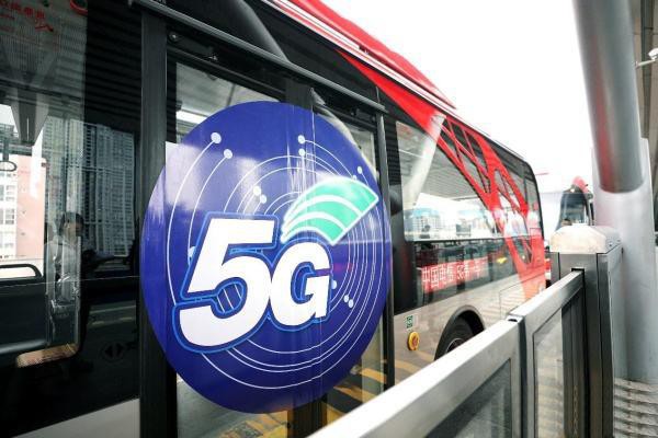 Trạm tàu điện ngầm 5G đầu tiên của Trung Quốc được khai trương tại Thành Đô